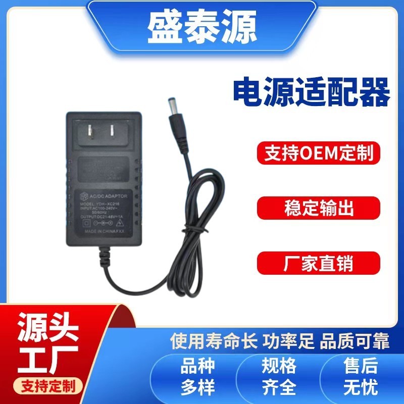 21V リチウム電池充電器 21-98VF1A2A 電動ドリル電動レンチ洗車ガン電動工具スマート急速充電|undefined