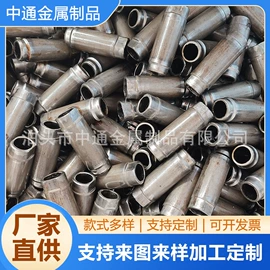 冲压加工;其他紧固连接;螺母