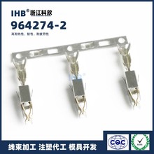 �f��(IHB)��Ʒ���l964274-2�B���� ���ʽ��ĸ����