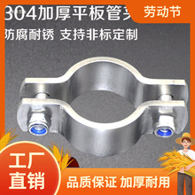 304���P䓼Ӻ񱧹�늾��U�����o����֧�� �܊A�վo�ܿ�ˮ�̶ܹ���