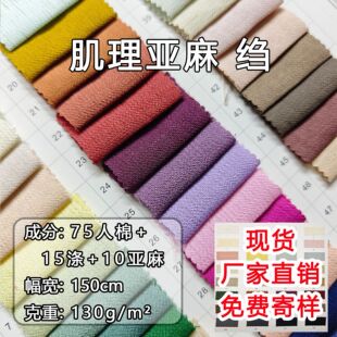 �����U��������  ��������͸�Ⲽ��