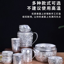 ��ɫ�;��a��̩���M�ږ|�ρ��a���Ӵ����yɫ�����_���ɳ��Ʒ����