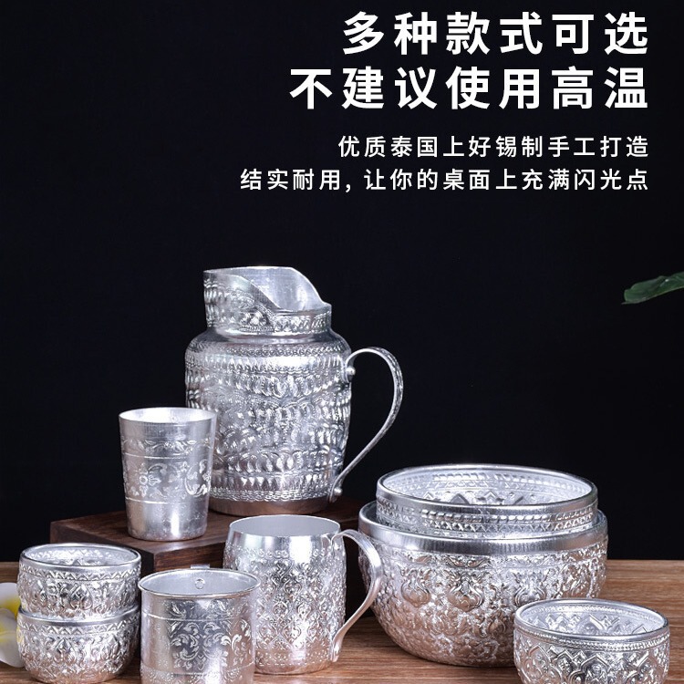 Special Tableware Tin Bowl Thailand Imported Southeast Asia Tin Cup Dai silver Soak Ruda Bowl Smoothie Dessert Bowl