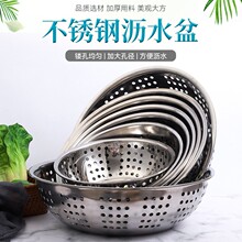 ���P���ϴ����rˮ���׏N��������С��©��ϴ�׺Y�Ӻ������