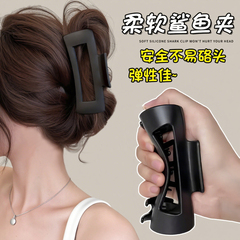 包邮不硌头软硅胶抓夹女2025新款盘头发夹子大号发鲨鱼夹发卡头饰