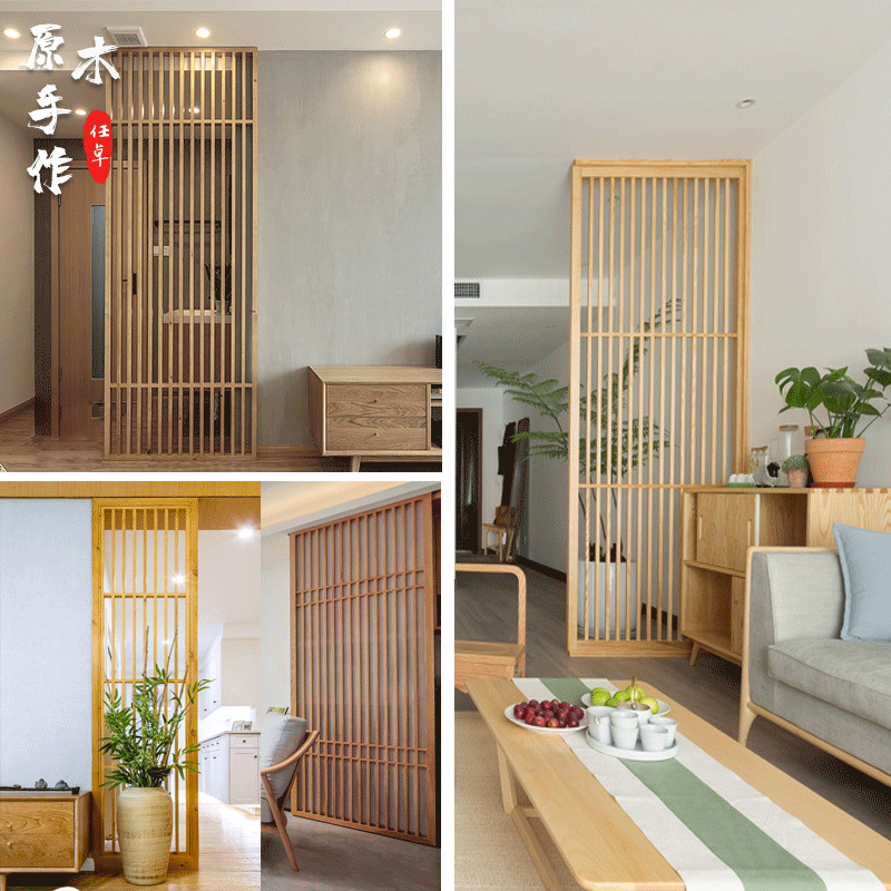 Wholesale new Chinese style entrance partition carved screen living room entrance door solid wood pattern hollow Japanese style grille fence