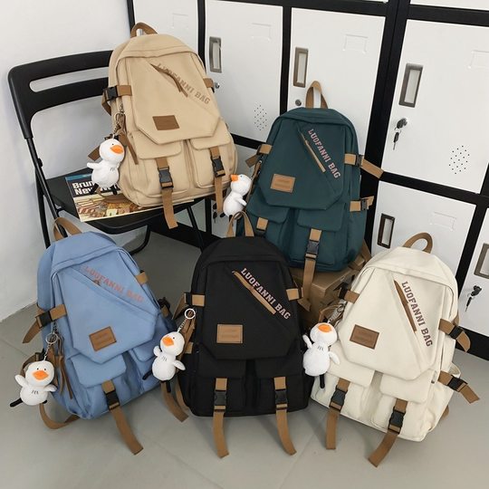 Schoolbag Female Junior High School Students Men's Backpack 2023 New Large Capacity Primary School Simple Trendy Cool Backpack for Women
