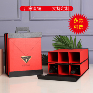 ͨ����ֻ�t�ƺ�6֧�b�t��Ƥ�����ѾƼt�ƶY�а��b�� �ɶ��Ƽt����
