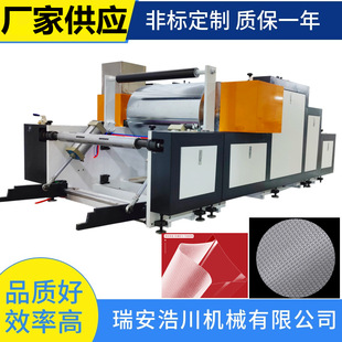 �ƴ�650��ȫ�ԄӾ팦��������Չ��y�C ���ӹ��D���y�C �����CƷ