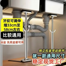 ̨����ˮ��֧�μܗU֧�܏N���мܹ���ϴ����ϴĘϴ�������費�P�