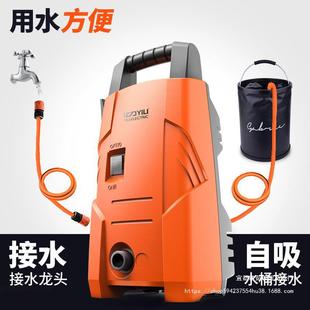 Yili high-pressure car washing machine household 220V washing machine portable car washing pump high-power water