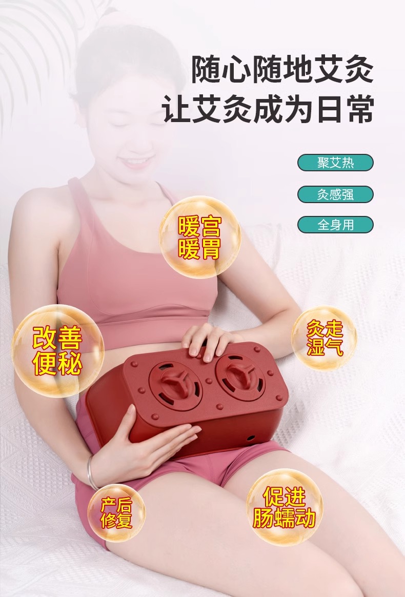 Moxibustion Box with 60 Moxa Sticks Portable Warming Device for Hip Abdomen and Full Body Home Use key features