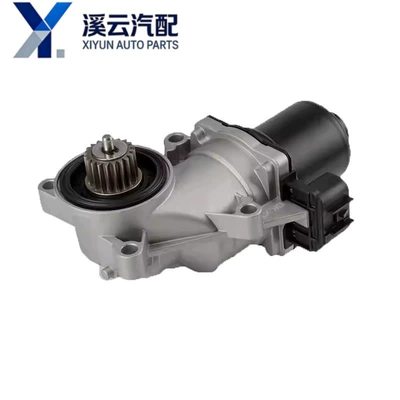 Soro, Transfer case