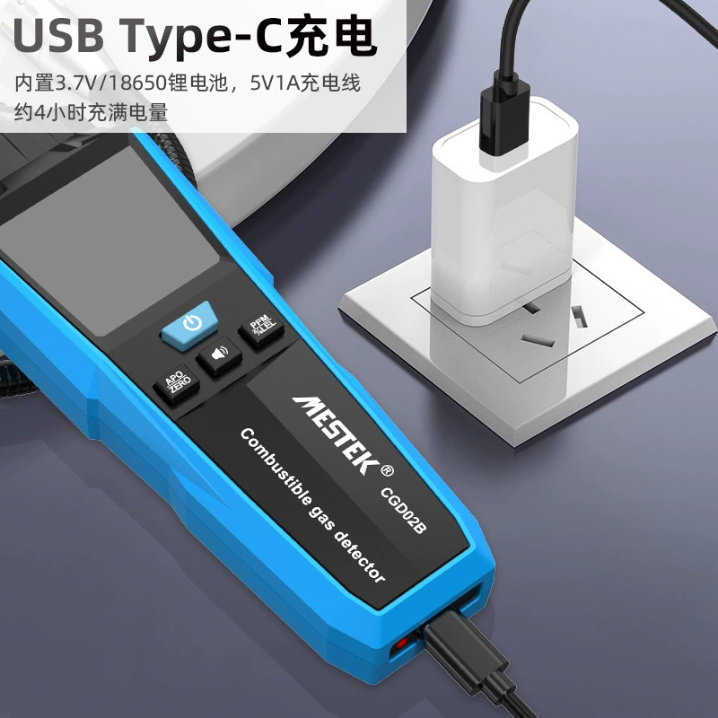 Детектор горючих газов CDG02B Портативный Газ, сигнализация обнаружения утечки природного газа