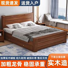 p˴ݼӺ1.2׆˴ȫľ1.5׼ʽ1.8m