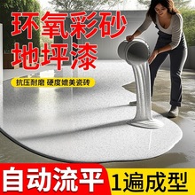 �h����ɰ����ƽ��ƺ����ĥ�͉����m��ˮ���íh��ˮ����淭����