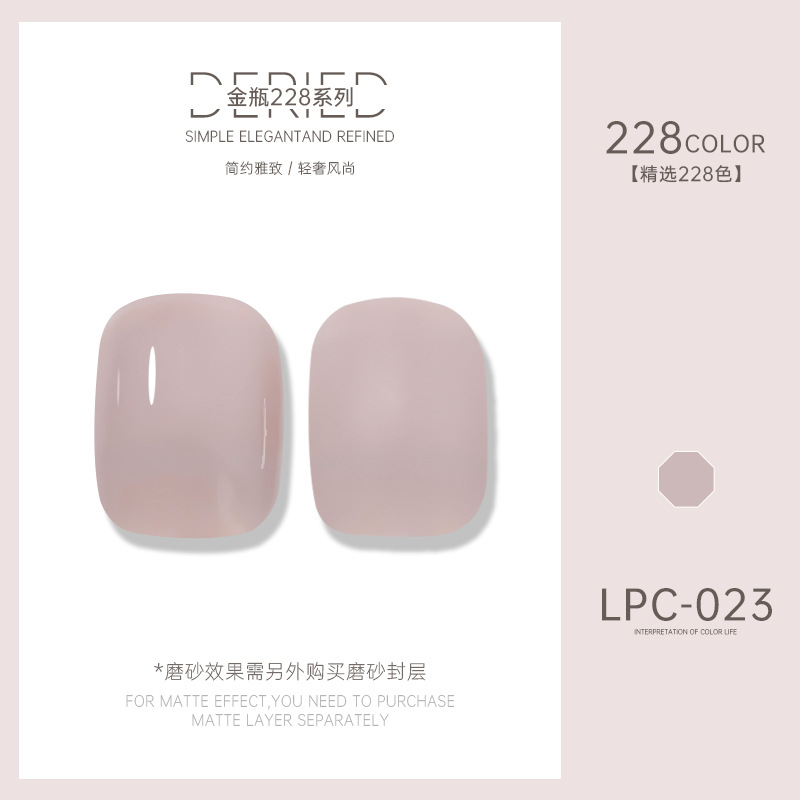 Esmalte de uñas transfronterizo al por mayor nuevo esmalte de uñas 228 colores de fototerapia esmalte de uñas esmalte de uñas color popular