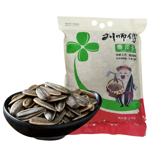 Master Liu's Original Flavor 5 Pounds Bagged Five-Spice Large Kernel Roasted Melon Seeds, Inner Mongolia Roasted New Arrival Snack