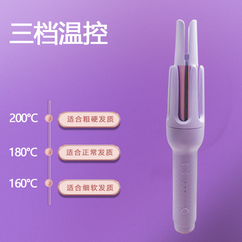 全自动卷发棒大卷32MM大波浪卷发神器负离子卷发棒不伤发持久定型|undefined