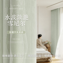 �p��ѩ�᠖�Ứ����ˮ���y�p�ݸ߼��������L�̨���ҿ��Ʒ����