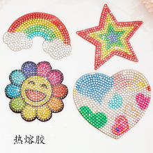 ����ǠC�ˮ荠C荈D���N���ĠC荈DDIY���b����o��