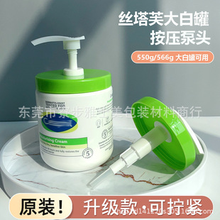 �m��춴�׹ް������^550g566g��˪�w��ͨ���L��D������^