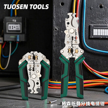 �๦��늹���|��Ƥ���Љ����Q���ÔQ�ݽz�־��@���ۯB�־���|�Q