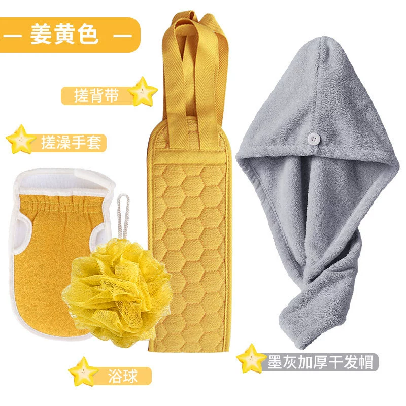 Банная towels? — в исходном: Bath towel, powerfully rub the back and rub plaster in the shower, long strip artifact for women and men, household gloves, pain-free, double-sided three-piece set