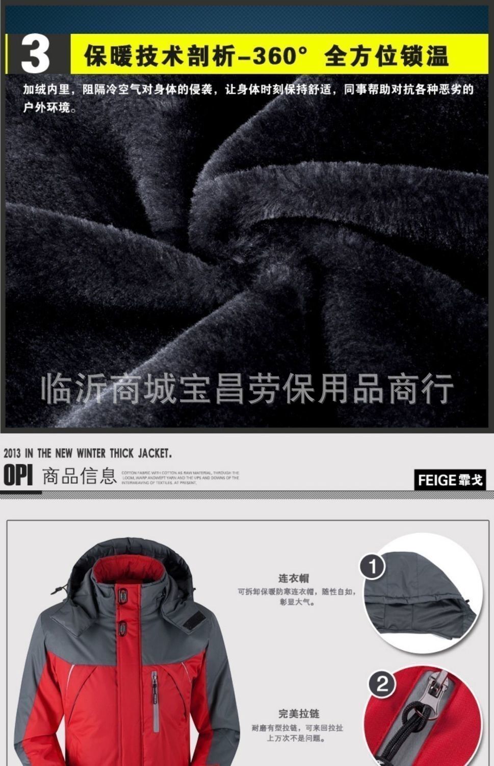 3EFE811AA5B1D59C5127E09B3A55DE