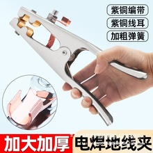 늺��ؾ��A���~�Ӻ�늺��Q�A�����Q�廡���C���F���ʽӵ؊A���