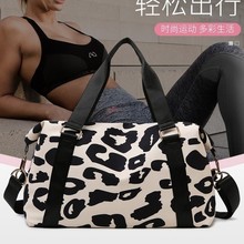 旅行包短途出差行李袋轻简住宿包健身包大容量奶牛纹旅游包登机包