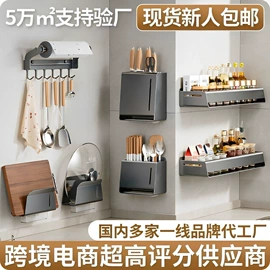 卫浴置物架;厨房置物架;纸巾盒