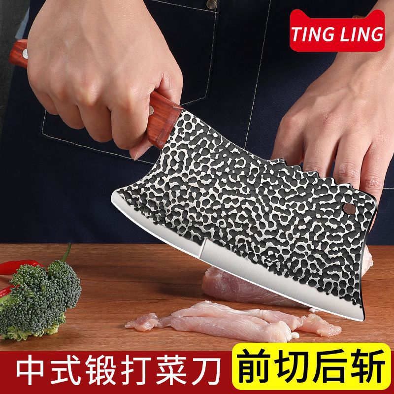 Corte de hueso de doble uso conjunto de cuchillo de cocina hueso forjado cuchillo de cocina cuchillo casero martillo cortar hueso cortar otros