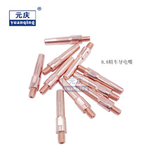 ����������늾�M6 45 0.8 1.0 1.2܇���~ �t��~С���� �������