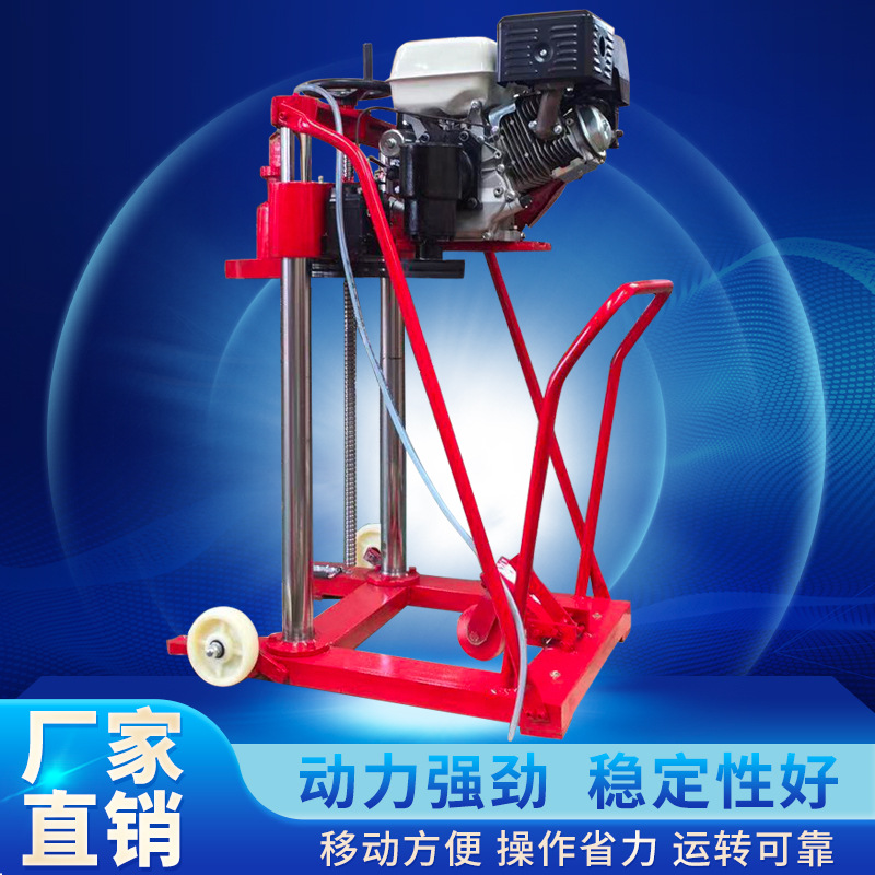 水泥地取样机 混凝土钻孔取芯机 柴油取芯钻机