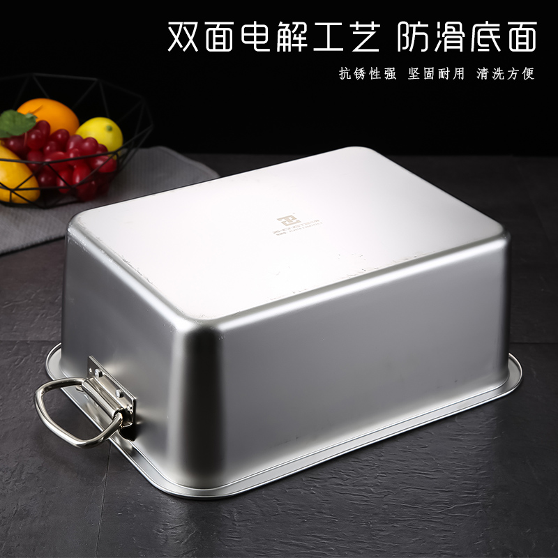304 Extra Thick Stainless Steel Handle Flat Bottom Square Basin…