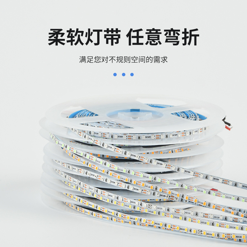 卸売12v低電圧自己粘着ソフトライトストリップ3mm超狭幅ライトテープLEDチップ雰囲気照明模型極細ライトストリップ|undefined