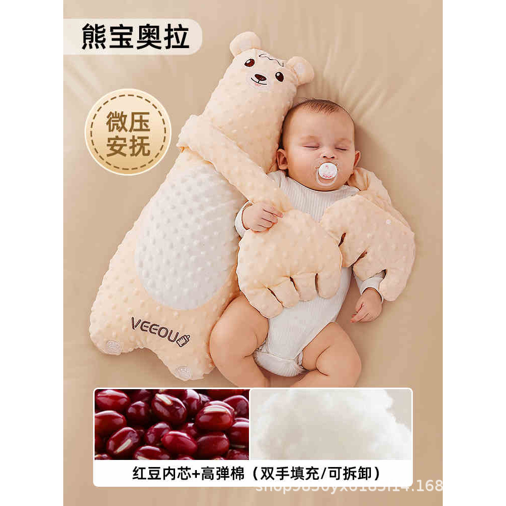 Fábrica directa de bebés para evitar choques, almohada para dormir, almohada inteligente para golpear a bebés, palma para dormir, arma para dormir.