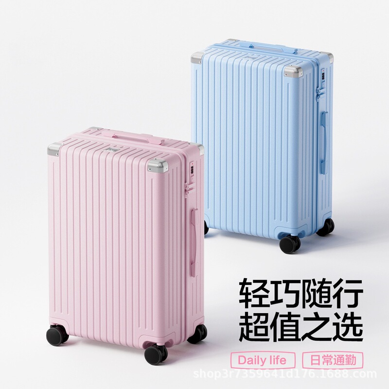Ch/Chenghe Luggage Large Capacity Suitcase for Male and Female Students 20inch Boarding 26inch Business Suitcase Trolley Case