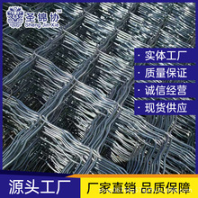 工厂源头美格网镀锌建筑外墙装饰网养殖圈地围栏网焊接菱形铁丝网