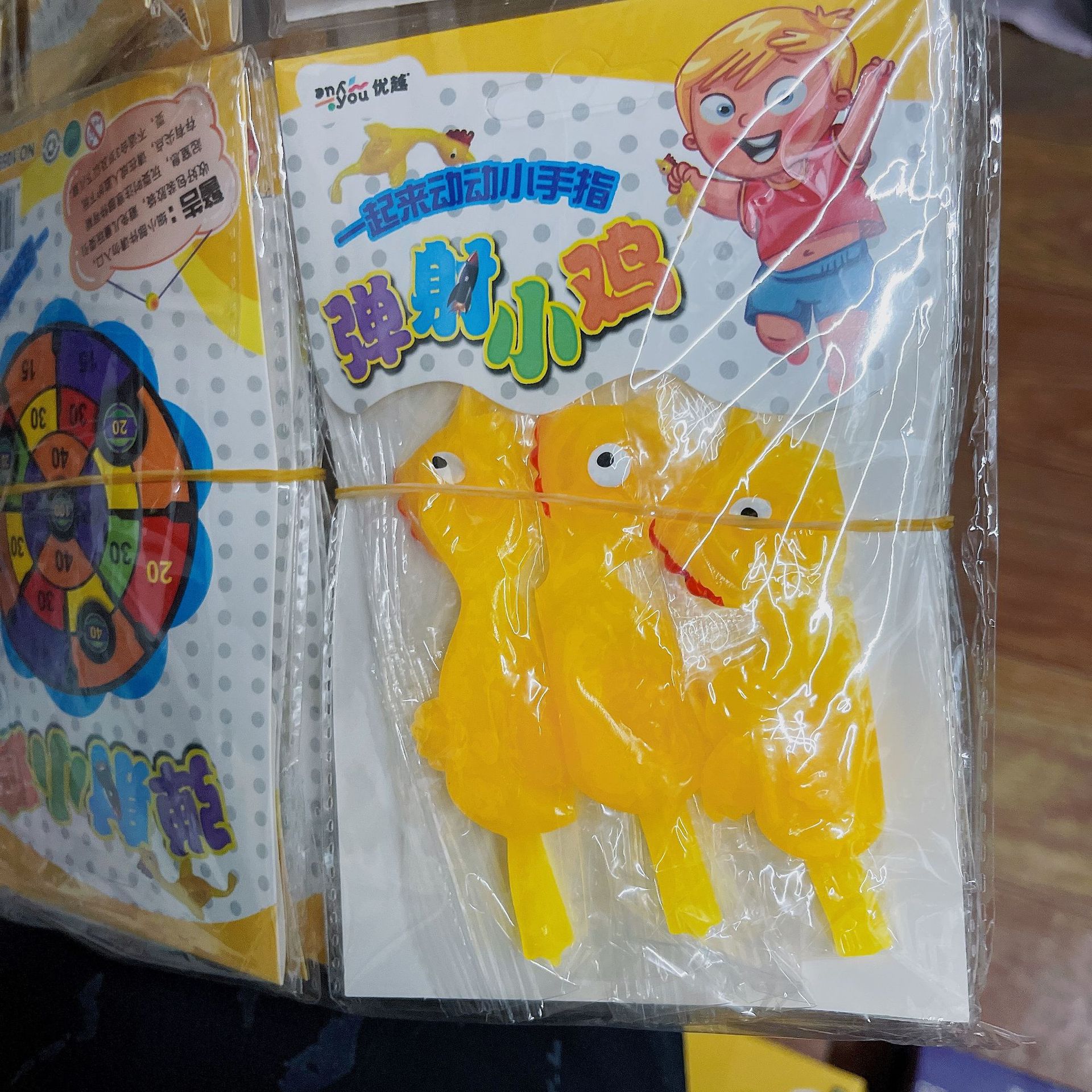 2022_07_25_13_35_IMG_5864