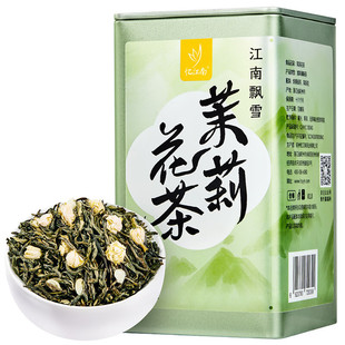 ���������򻨲�125g���b�G�����򻨰���ˮ����ͻ�����b���~