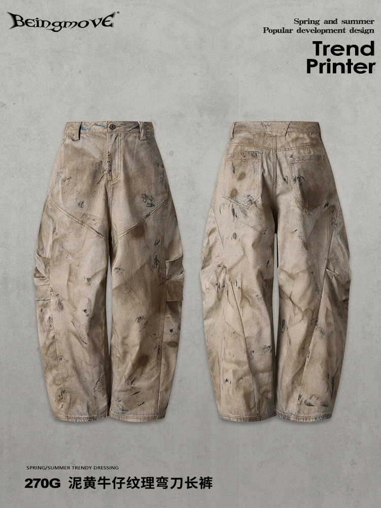 Calle secada| Marca de moda americana callejera retro lavado con agua hace viejos jeans amarillos de barro texturizados sueltos pantalones de hombre