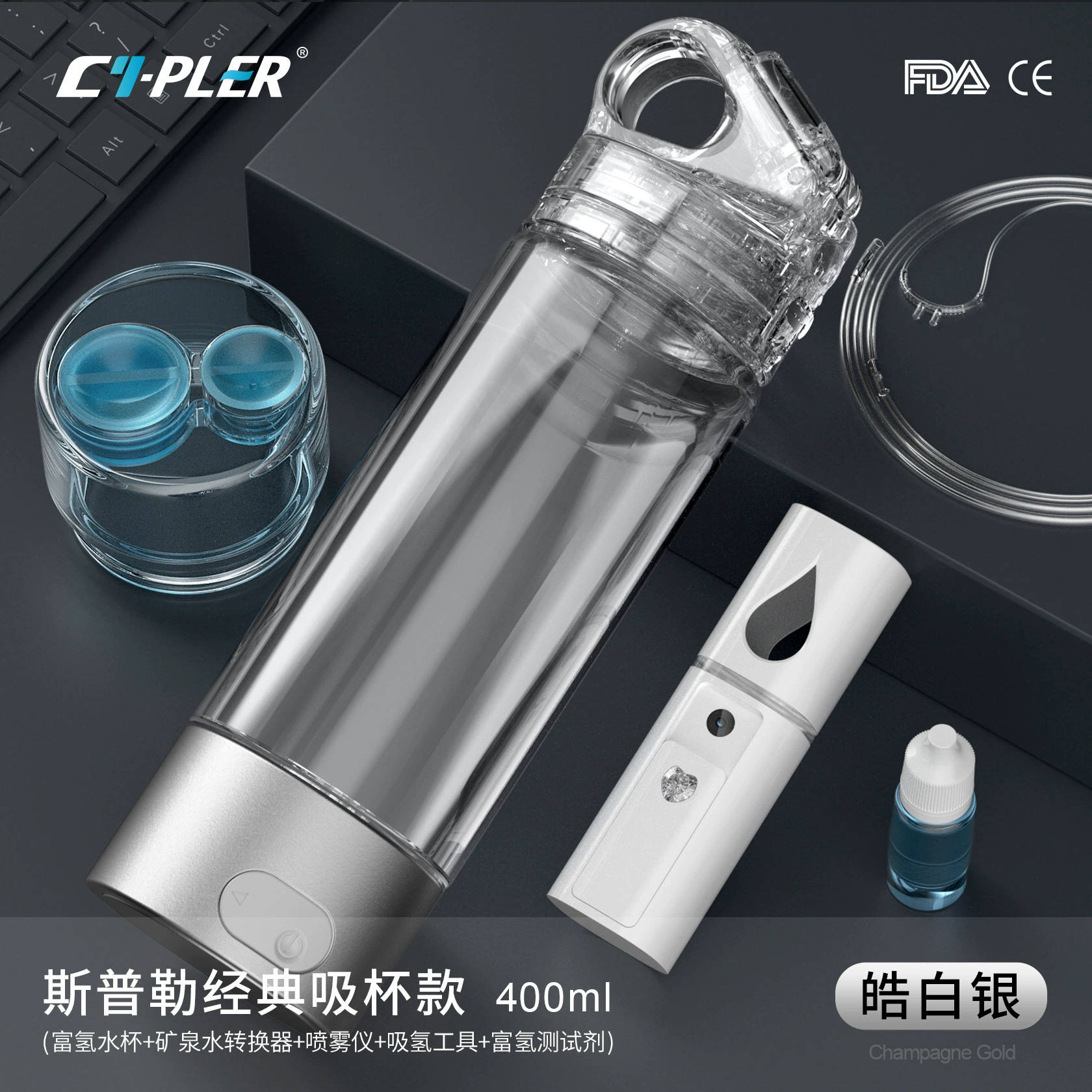 [Cross -border] Water Ionizer, Water Bottle Filter, Smart Water Bottt