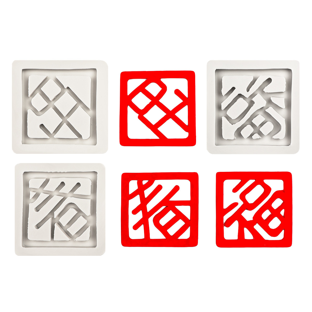 Molde de Fondant con Letras Chinas de Silicona Cuadrado para Repostería image 6