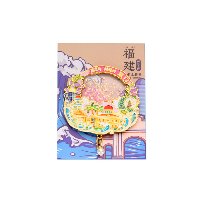 福建簪花冰箱贴闽韵非遗文化中国风泉州旅游文创纪念品特色伴手礼|undefined