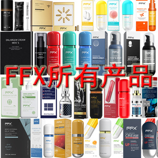 FFX��ʿ��Ħ�����z���Ç������Һ50ml Ů�ø߳�Һ��Ȥ��Ʒ�����l