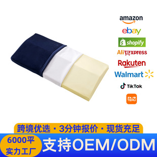Pregnant Women's Waist Cushion Leg Pillow Waist Cushion Waist Cushion Sleeping Waist Cushion Triangle Cushion Memory Foam Backrest Cushion Wholesale