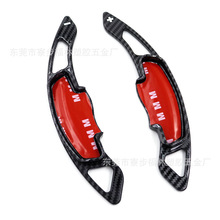 适用本田思铂睿/雅阁/奥德赛/冠道换挡拨片讴歌CDX/MDX/CR-V/UR-V