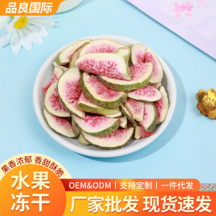 ˮ�����ƃ��ɲ�ݮâ����ɏ��ʳ���e��ʳ���T�C��ˮ���ɏS�ҹ���